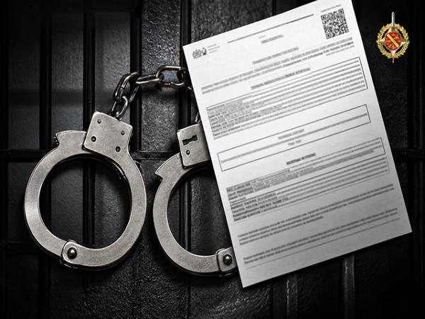 Sorriso: Homem vindo do Paran&aacute; &eacute; preso no Nova Prata ap&oacute;s a&ccedil;&atilde;o conjunta com a Pol&iacute;cia Federal