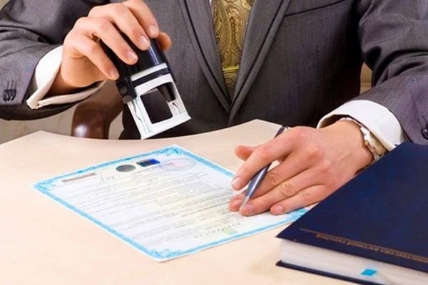 Sorriso: STF confirma nepotismo e mant&eacute;m afastamento de cartor&aacute;rio