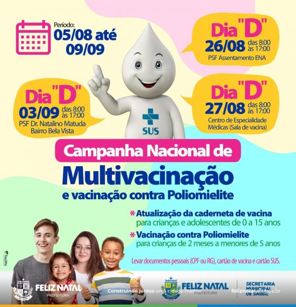 Feliz Natal: Participe da Campanha Nacional de Multivacina&ccedil;&atilde;o e imuniza&ccedil;&atilde;o contra a poliomielite